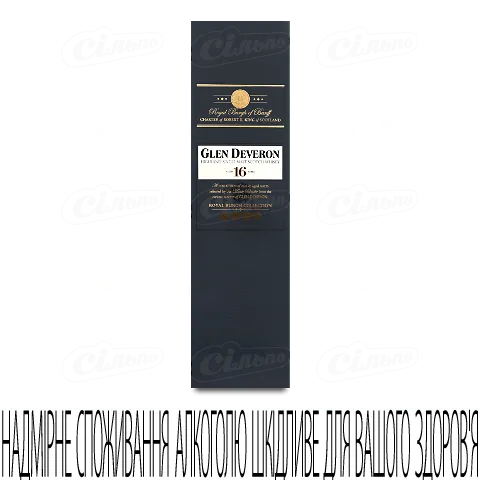Віскі Glen Deveron 16 yo Royal Burgh Collection, 1л