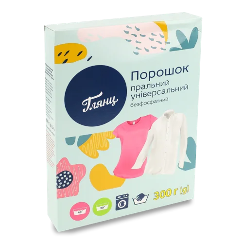 Пральний Порошок Безфосфатний Універсальний Глянц, 300г