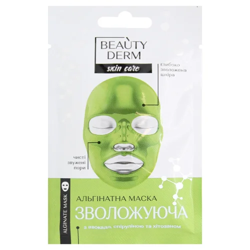 Маска Beauty Derm для обличчя альгінатна зволожуюча 20г