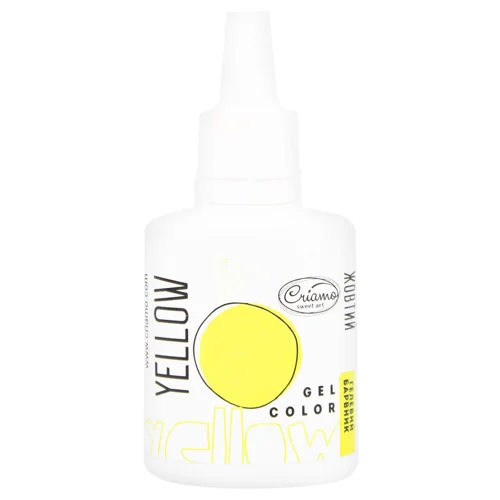 Барвник харчовий Criamo жовтий 25г