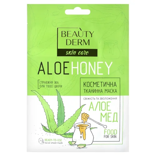 Маска BeautyDerm Алое Мед тканинна для обличчя 25мл