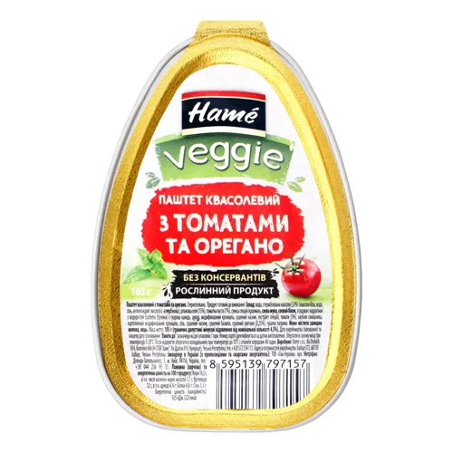 Паштет Квасолевий з томатами та орегано Veggie Hame з/б 105г