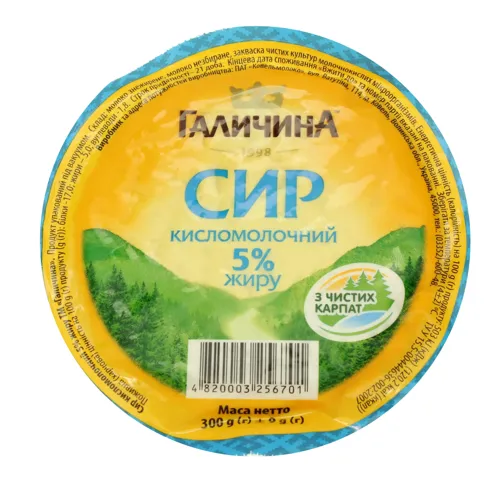 Сир кисломолочний «Галичина» 5%, 300г