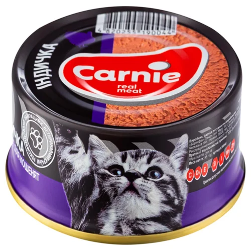 Корм вологий Carnie з індичкою для кошенят 95г