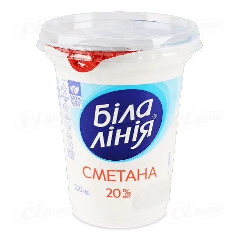 Сметана Біла лінія 20% стакан, 300г