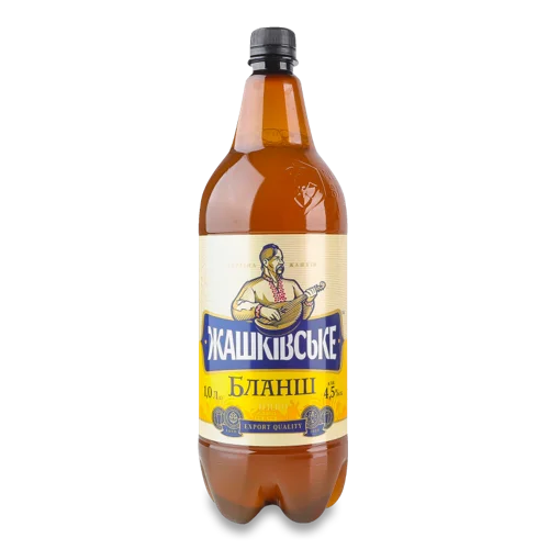 Пиво Світле Нефільтроване Пастеризоване Бланш Жашківське, 1л 4.5%