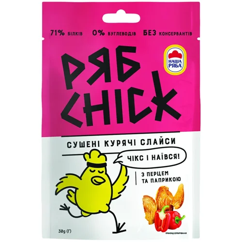 Слайси з філе курячого РябChick сушені з перцем та паприкою 30г
