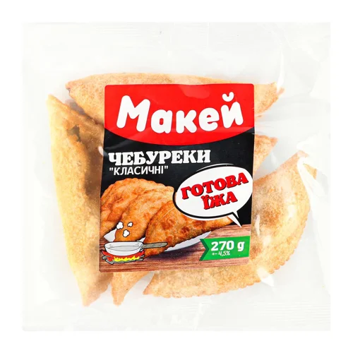 Чебуреки Макей Класичні смажені 270г