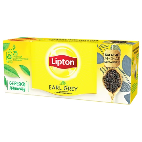 Чай чорный Lipton Earl Grey в пакетиках 25 шт*2г