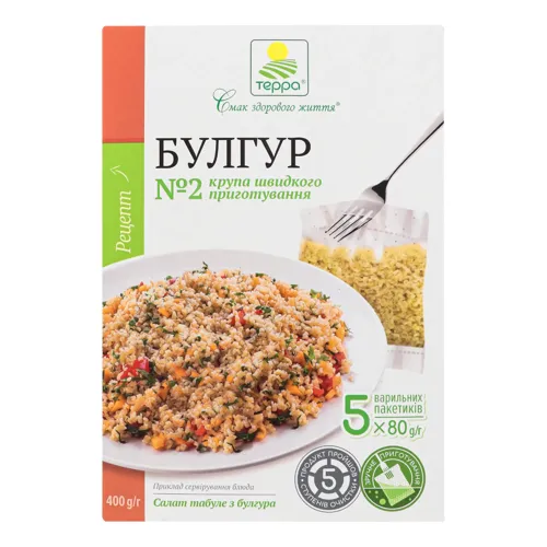 Булгур швидкого приготування №2 Терра
