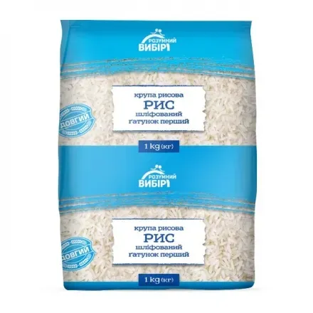 Крупа 1 кг Розумний вибір рис довгозернистий шліфований м/уп