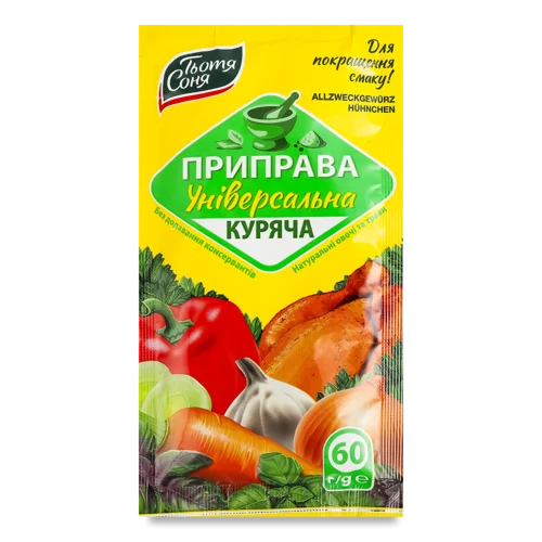 Приправа Універсальна Куряча Тьотя Соня, в/ґ, 60г