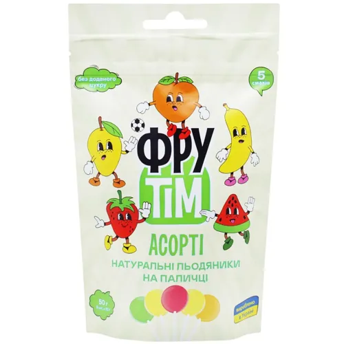 Льодяники Фрутім Асорті натуральні на паличці 50г