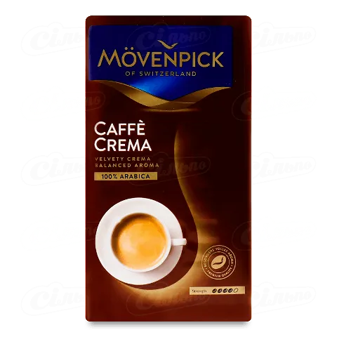 Кава мелена «Movenpick Caffe Crema», 500г