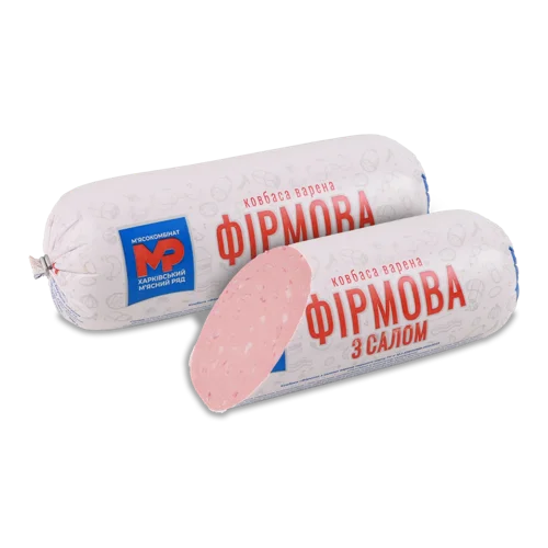 Ковбаса Варена Першого Ґатунку Фірмова З Салом Харківський М'ясний Ряд, кг
