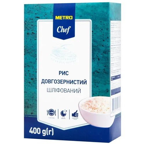 Рис METRO Chef довгозернистий 4*100г
