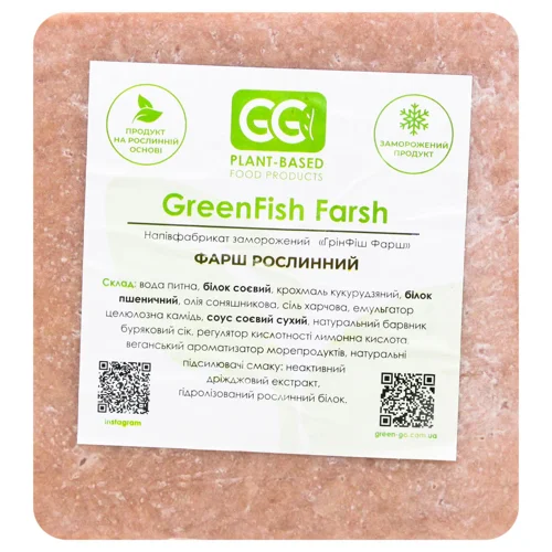 Фарш рослинний GreenGo GreenFish 350г