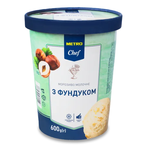 Морозиво Молочне з Фундуком Metro Chef, В/ґ, Відро 600г