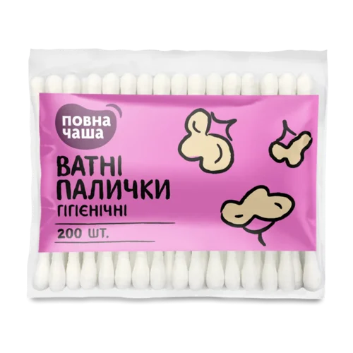 Палички ватні «Повна Чаша» гігієнічні 200шт./уп.
