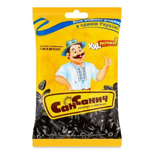 Насіння Соняшника Смажене Вищого Ґатунку, м/у 230г