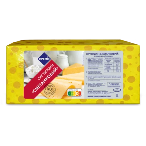 Сир «Премія»® Сметанковий 50%
