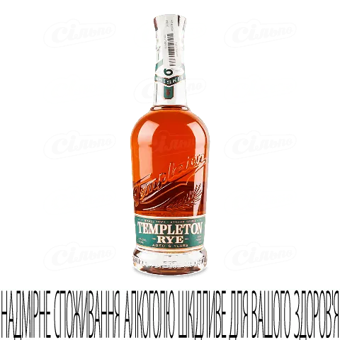 Віскі Templeton Rye 6 років, 700мл