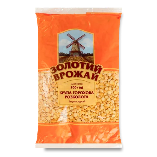 Горохова Крупа Розколота Вищого Ґатунку, м/у 700г