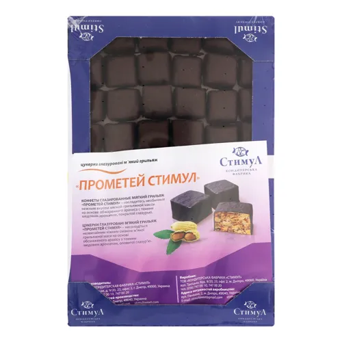 Цукерки грильяжні глазуровані Прометей Стимул к/у 750г