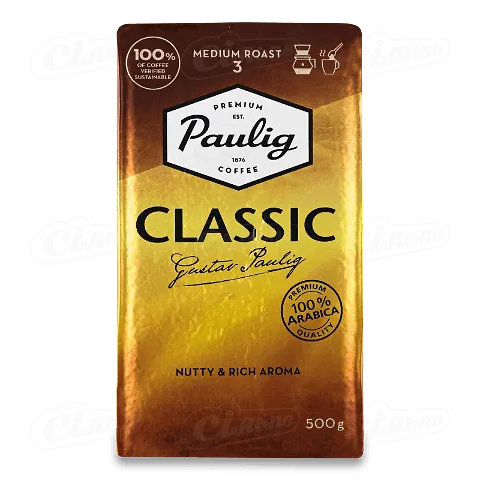 Кава мелена Paulig Classic натуральна смажена, 500г