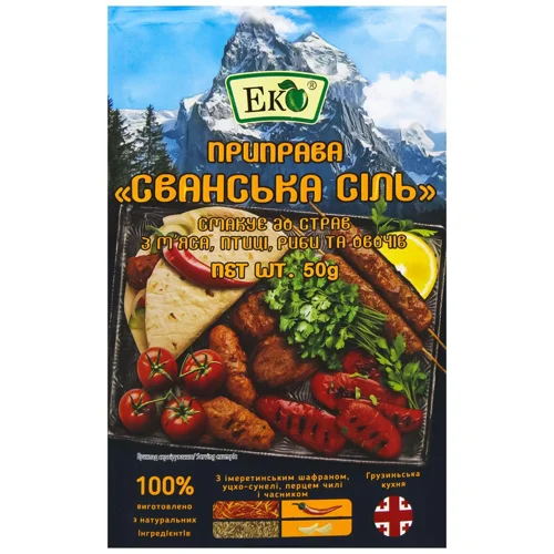 Приправа Еко Сванська сіль 50г