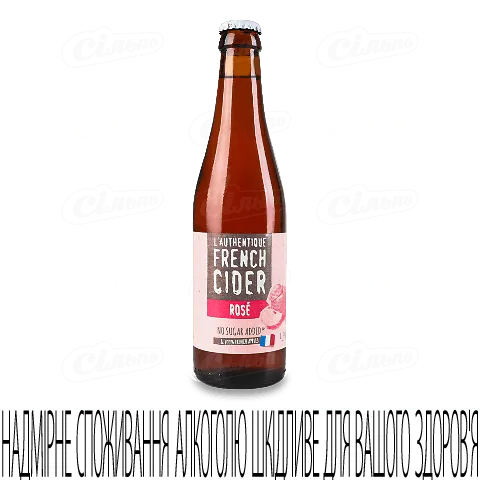 Сидр l'Authentique French Cider Rose, 0,33л