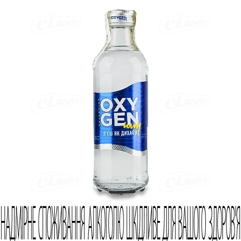 Горілка Oxygenium особлива, 0,25л