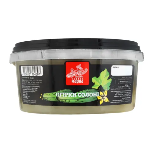 Огірки солоні Чудова марка п/у 500г