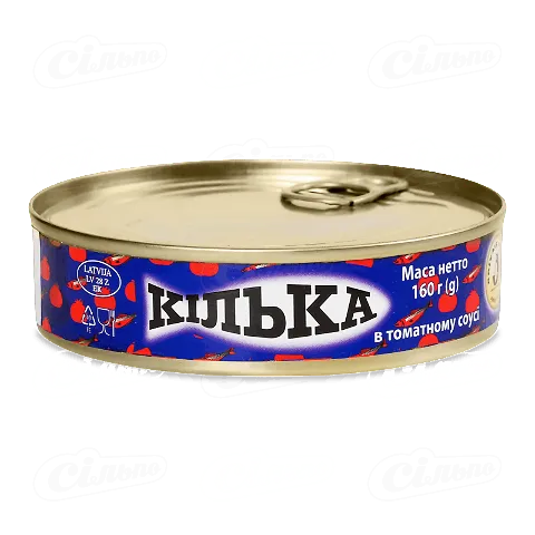 Кілька Brivais Vilnis в томатному соусі, ключ, 160г