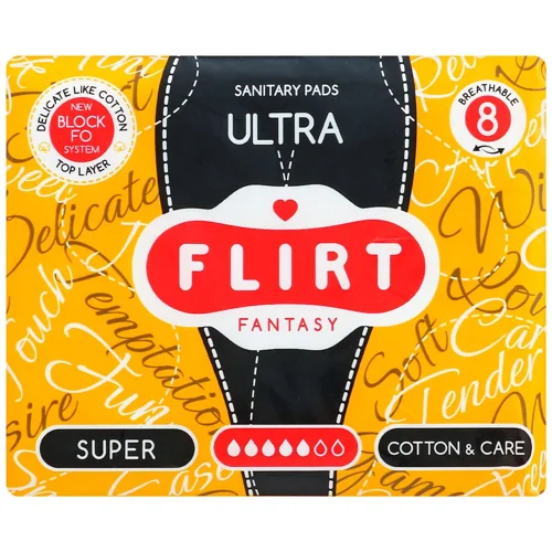 Прокладки гігієнічні Fantasy Flirt Ultra Cotton&Care 8шт