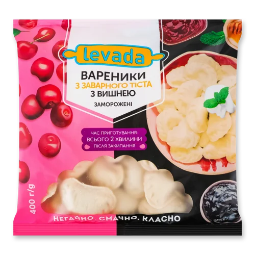 Вареники З Заварним Тістом З Вишнею Levada, В/ґ, 400г