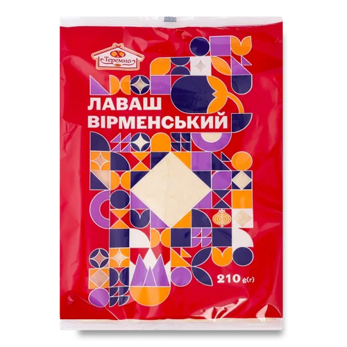 Лаваш Вірменський Теремно В/ґ, 2х105г