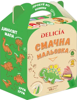 Печиво Деліція Вкусная рисовка Диносвит 175 г