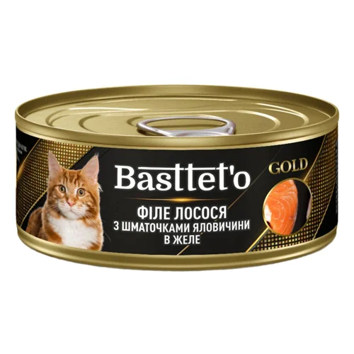 Корм вологий Basttet'o Gold з філе лосося та шматочками яловичини для котів 85г