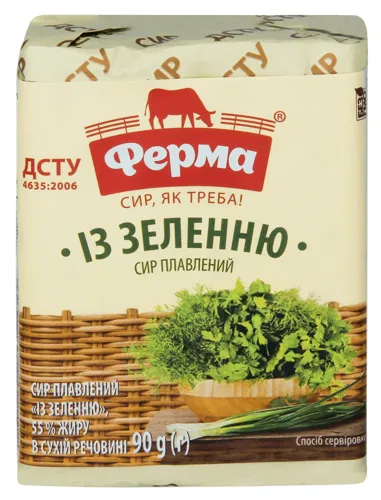 Сир плавлений 55% із зеленню Ферма м/у 90г
