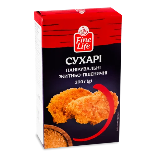 Сухарі Панірувальні З Хлібних Сухарів Житньо-Пшеничних Fine Life к/у, 200г