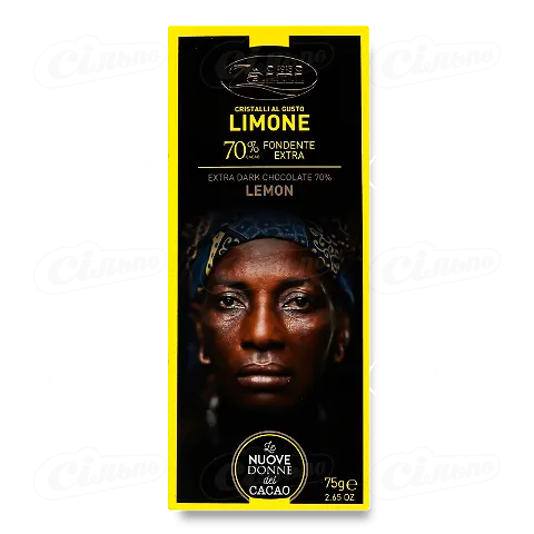 Шоколад чорний Zaini лимон 70%, 75г
