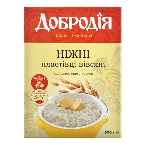 Пластівці вівсяні Ніжні Добродія 500г