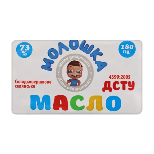 Масло 73% солодковершкове селянське Молошка м/у 180г