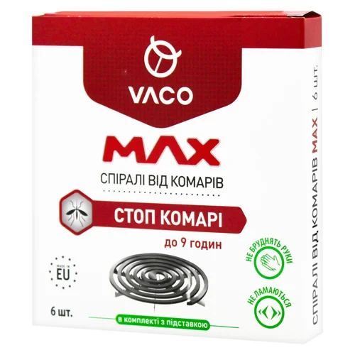 Спіралі від комарів Vaco Max 6шт