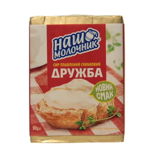 Сир плавлений 45% скибковий Дружба Наш Молочник м/у 90г