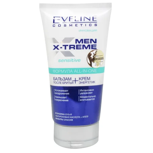 Бальзам після гоління Eveline Men X-Treme 150мл