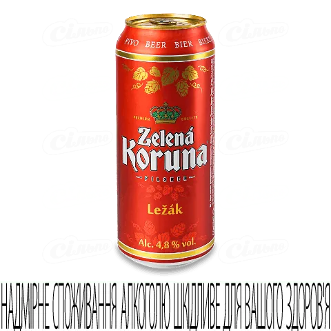 Пиво Zelena Koruna Lezak світле з залізній банці, 0,5л