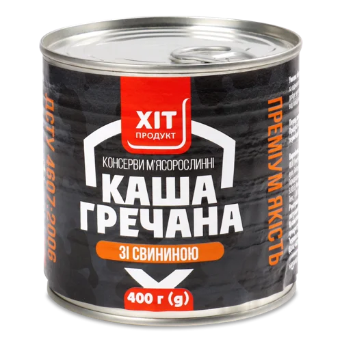Каша Гречана Зі Свининою Консервована, з/б, 400г