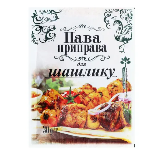 Пава Приправа 30г для шашлику